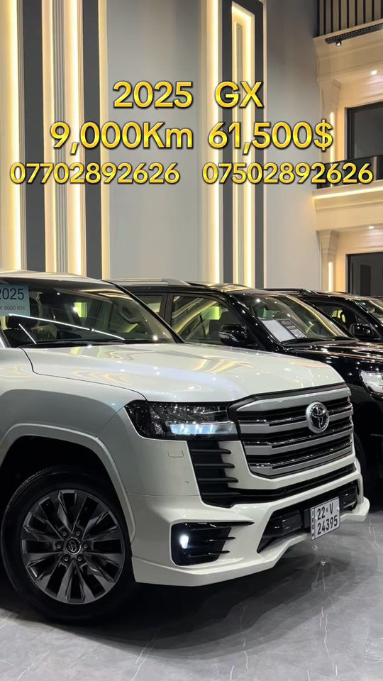 #iran #foryou #kurdistan #erbil #toyota    2025   GX  9,000Km   61,500$   ***********   ***********

نص مكتوب في الصور:
- 2025 GX
- 9,000Km 61,500$
- *********** ***********