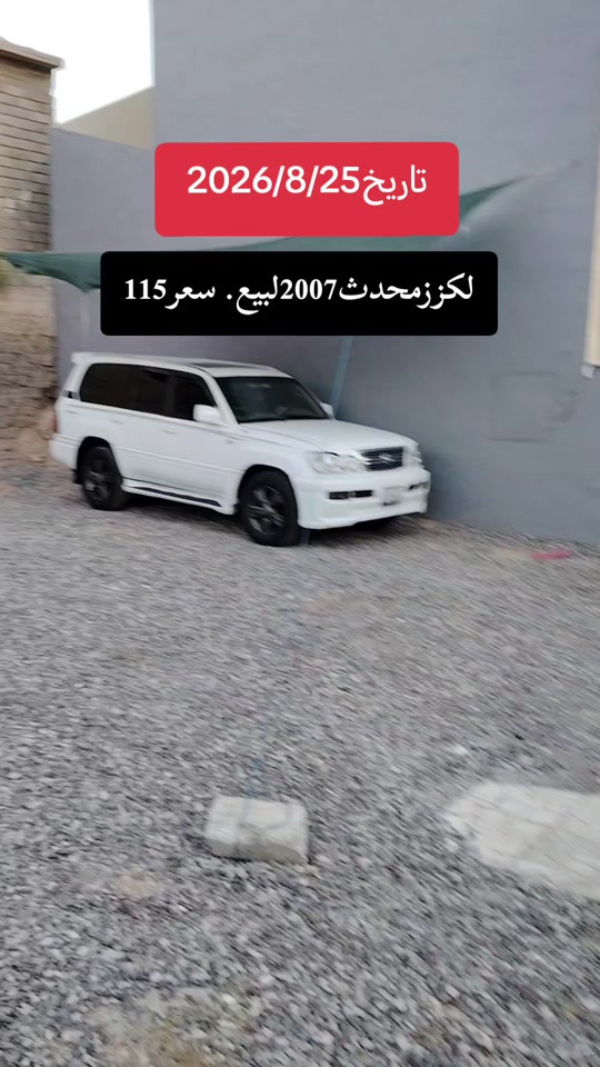 الاتصال. الرقم بي واتساب ***********
