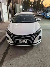 ايدو بلاص • ٢٠٢٢ • بضمان الشركه