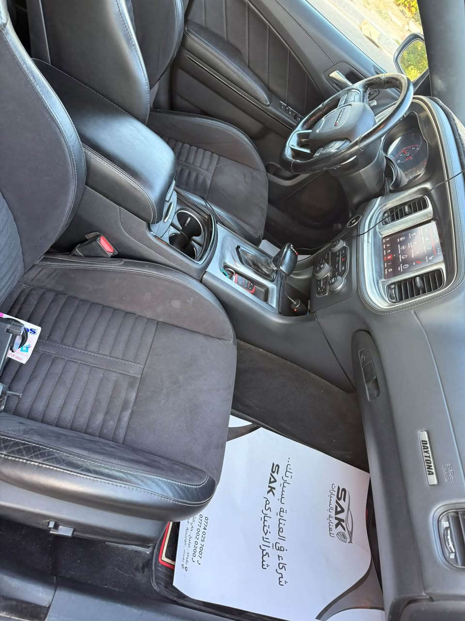 جارجر  دايتونا 2021 / Daytona)

المحرك : 5700/8V

الحالة :  قطعتين صبغ جاملغ +بنيد 

 

العداد : 71الاف KM 

مواصفات : DAYTONA 1/1

عدا فتحة 

اكسل قفل 3.9 SRT

لايتات زينون بلاد 
دبات السود

كشنات كنتارا كهرباء

كشنات ميموري خزن

شوتة رياضية بلاد مال دايتونا

فجوج برمبو 6 بستم 

كشنات تدفئة + تبريد + ستيرن هيتر

شفتات ستيرن + مودات رياضية بشاشة

شاشه كبير + حساسات وكاميرا

السيارة كلها مختمة Daytona

السياره كلشي بيها بلادي حجرها وتفاصيلها ستوك

السعر 220$ وبيها مجال وماكو دايتونا 21 بهيج سعر 

رقم بغداد انكليزي هزه وسنويه جديده  مكاني بغداد  باسمي 

*********** واتساب
