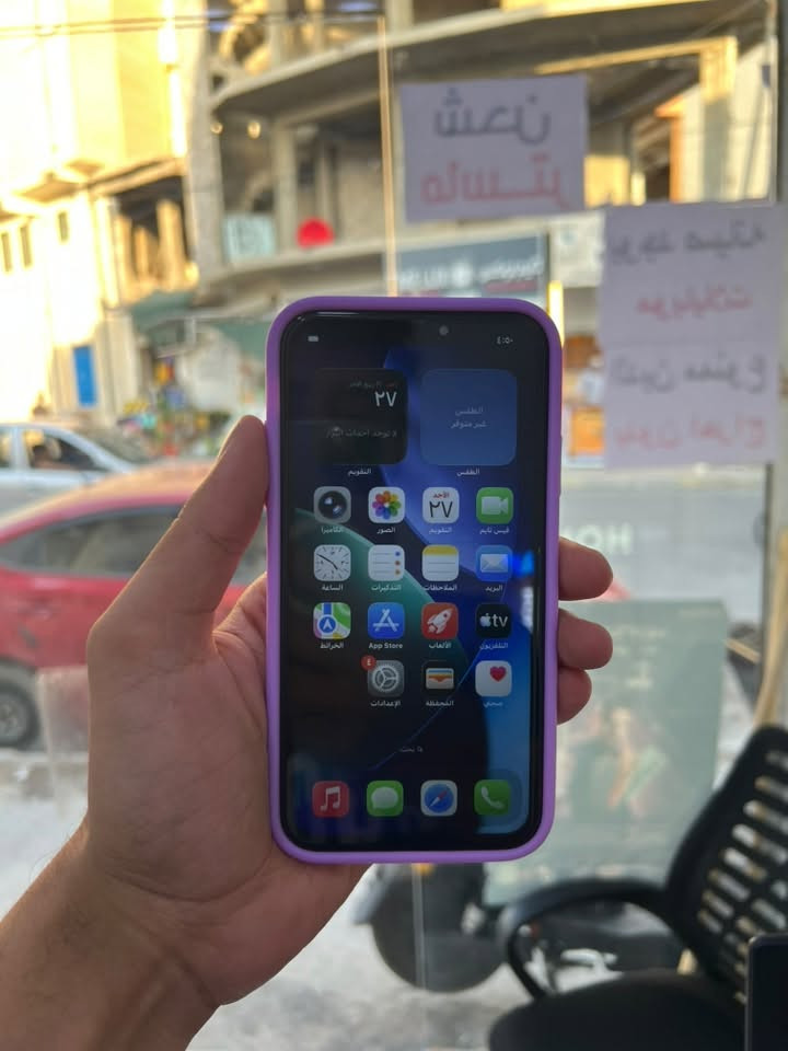 ١١عادي
ذاكره١٢٨

تك سيم

بطارية  مستبدل  اصلي  ضمان  شهرين

مستبدل  شاشه   نوعيه  زينه

فيس ايدي  متوقف

جهاز  كل  شرط  اي  خلل  مابي   شرط   كله  شغال

سعر  قفل  ١٧٠   قفل   جهاز  نضيف  اي  خلل مابي شرط

***********
