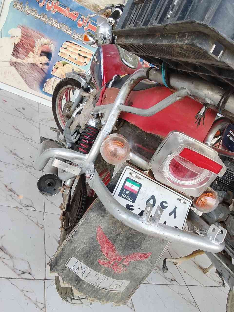 سلام عليكم دراجه للبيع  بدون اوراق دراجه جاهزه ما بيها نقص اي شي نكره سلف باتري جديد ضفيره جديده جاهزه  كهربائيات كلها شغاله ما بيها نقص اي شي تشغل وتطلع 
سعر مطلوب ٣٥٠ بيها مجال 
علق واني ارد عليك او اتصل على الرقم
***********
