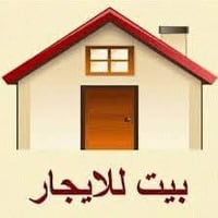 السفحه الثانيه • ٢٠٠م • مفول