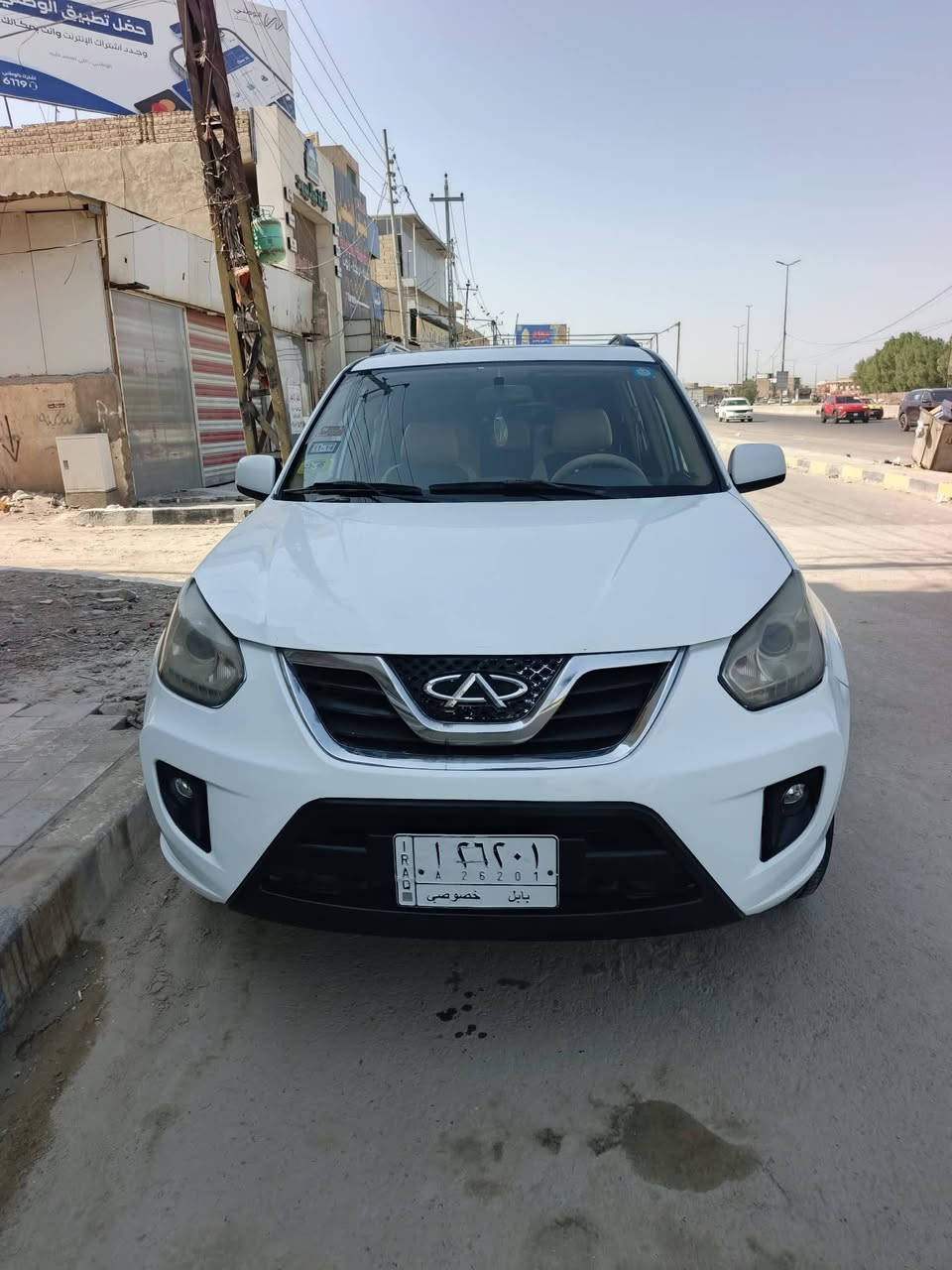 تيكو • ٢٠١٢ • مكينة وضع الشركه