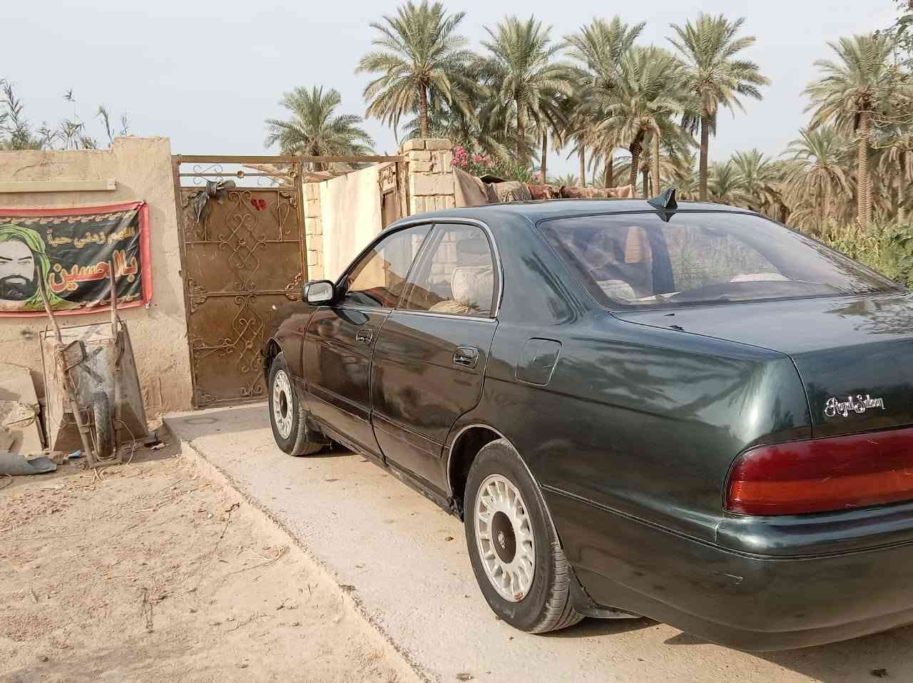 موديل ٩٥ • رقم بغداد • مكفوله