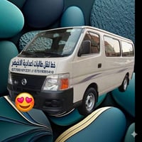 نقل طالبات • إعدادية الأخيضر • قرية الرافدين