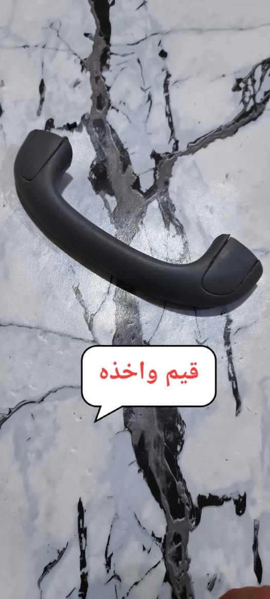 السلام عليكم 
غراض مال صندوق ابصم شغالات كلهن مكتوب سعرهن وبيهن مجال عنواني بصرة المعقل مقابيل مستشفى الموائني هذا رقمي ***********

نص مكتوب في الصور:
- ضفيرة مال صندوق القفل وماطور المساحه والكامرة فيم واخذ
- قيم واخذه
- 3000 ب
- قيم واخذ
- رمادیه مال صندوق ب 2000
- يد مال صندوق ب 3000
- 5000 ب
- ماطور مال ماسحه سعر 5000
