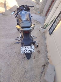 دايون ار بيه • ٢٠٢٣ • كسر