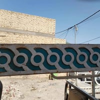 محجر • بيع حديد • واسط الكوت