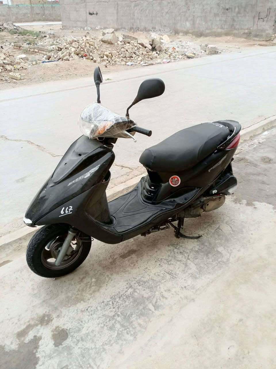 بريز • نضيف • مدينه الصدر