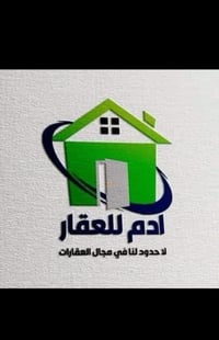 قرب القناة • ١٠٥م • غرفتين