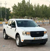 مافريك • دعاميه اماميه • خانقين