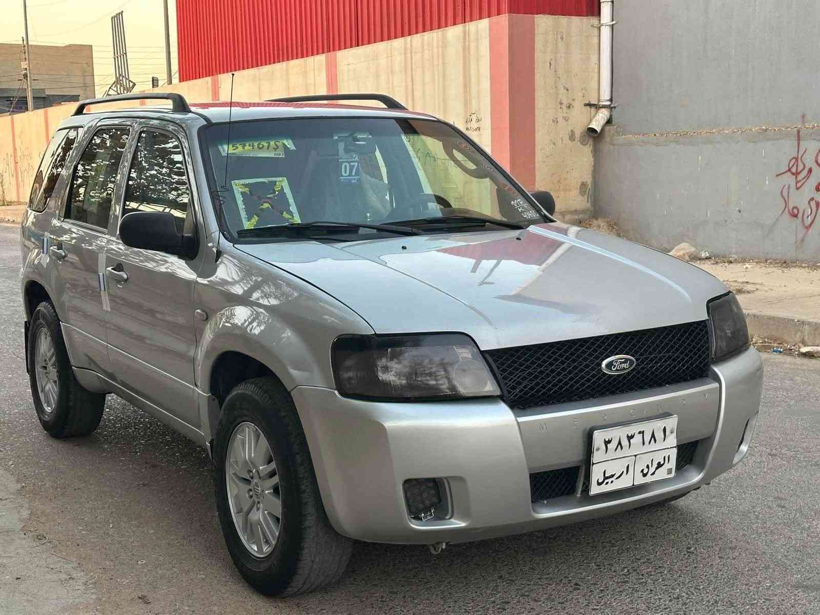 مارينر • أقساط • أربيل