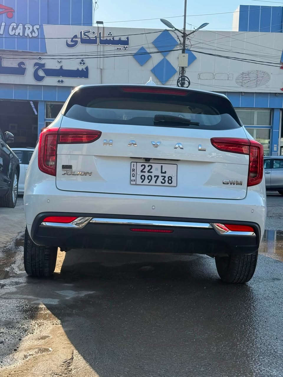 هافال جوليون 2024 ستاندر
مالك اول 
المسافة المقطوعة 49638 كم قابل للزيادة 
الموديل 2024
رقم اربيل تحويل فقط 
ضمان تحويل وغرامات 
ضمان شركة ١٠ سنوات للمالك الاول 
و٥ سنوات للمالك الثاني المتبقي من الضمان ٨ للمالك الاول ٤ للمالك الثاني
السعر المطلوب 
13,900 دولار امريكي مع مجال بسيط للشراي
للتواصل يرجى ارسال رسالة عن طريق الواتس اب او مكالمة مباشرة 
***********
