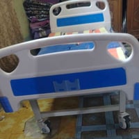 سديه جربايه طبيه للبيع مستخدمه قليل 07889139483