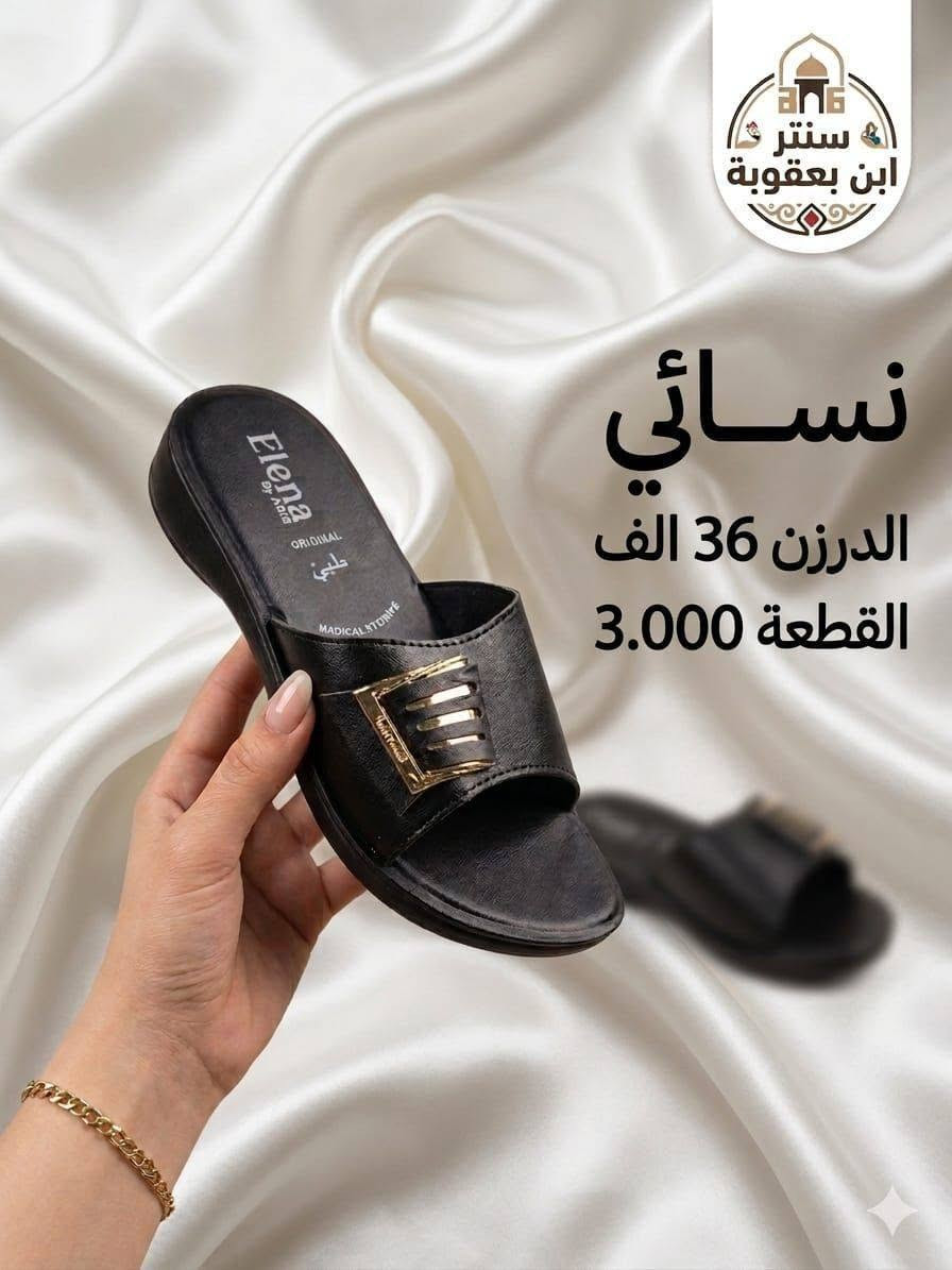 #طبــــــــــــــــــــي
واتســـــــــــاب
https://wa.me/message/PXCZ4PJ6Z7TEO1

رقم الهاتف 
***********

قناة تلــــيــــكرام 
https://t.me/StoreStoreStor

رابط قناة الواتساب 
https://chat.whatsapp.com/It5UrMdpzRbA6bi09OxC9V?mode=gi_t
