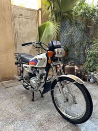 نامه • موديل ٢٦ • جديده