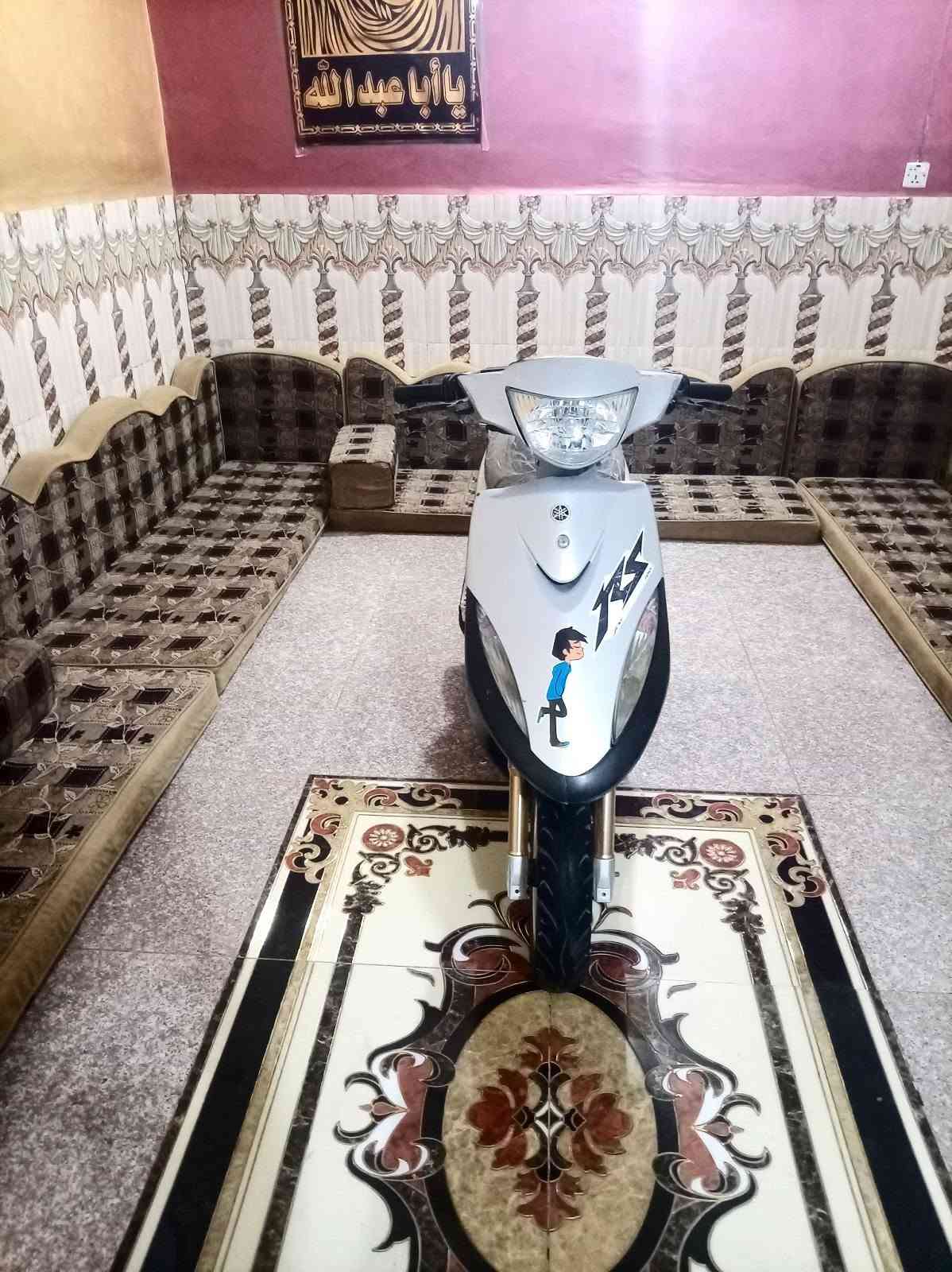 ماكس عدلة • كفره اصلي • مبدله