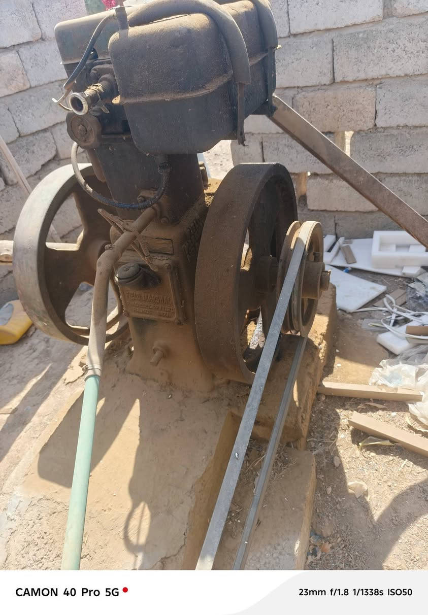 للبيع شغال ***********
