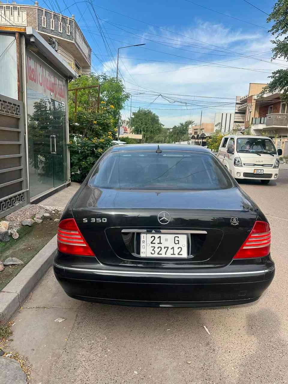 السلام عليكم مارسيدس غواصه للبيع موديل ٢٠٠٤ سياره نضيفه بيها هذا الماشر عليه
مكان السياره بغداد الوزيريه
السعر ١٣٥ ورقه
للاستفسار ***********
