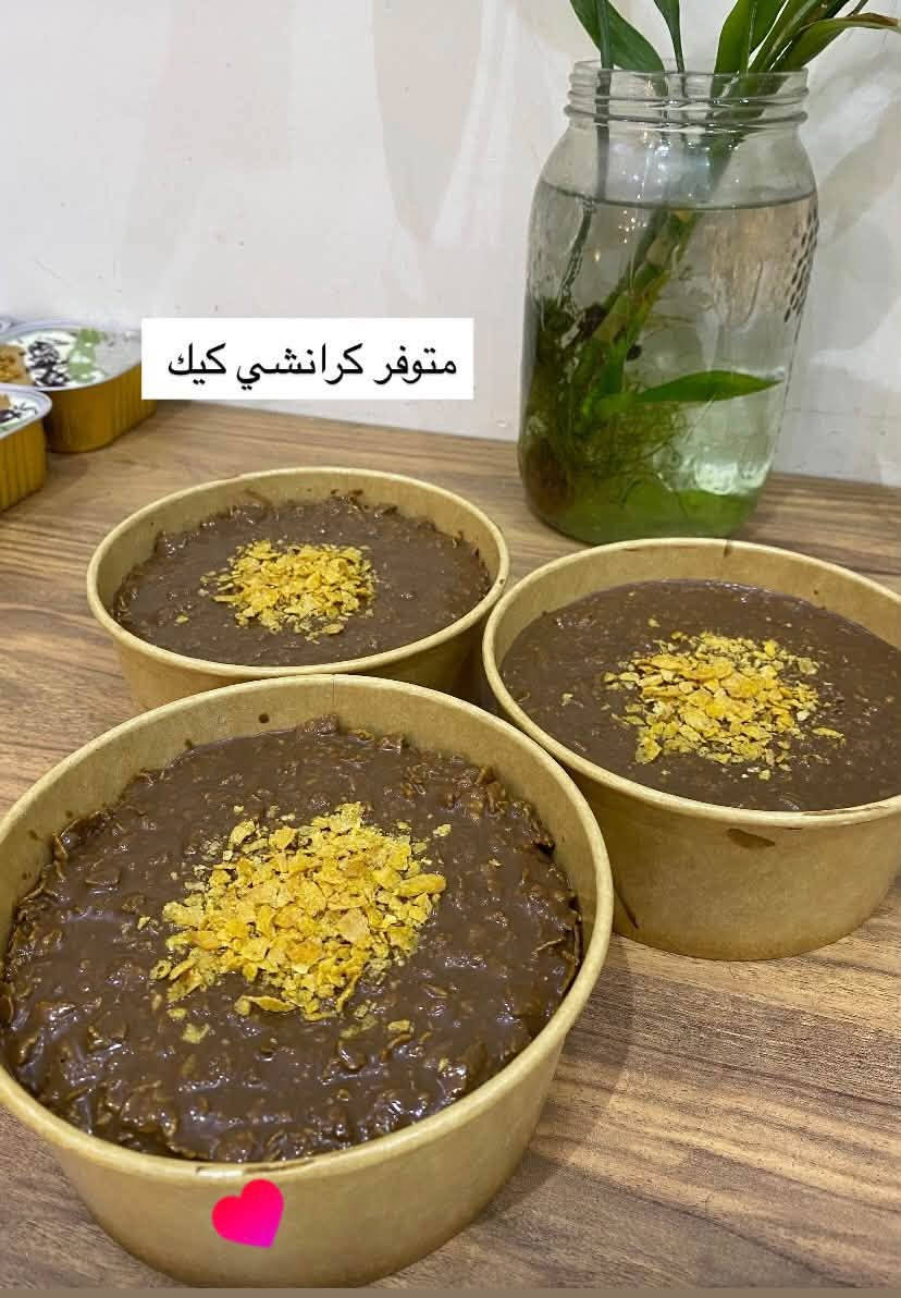 كرانشي كيك • بيع مباشر • متوفر اليوم