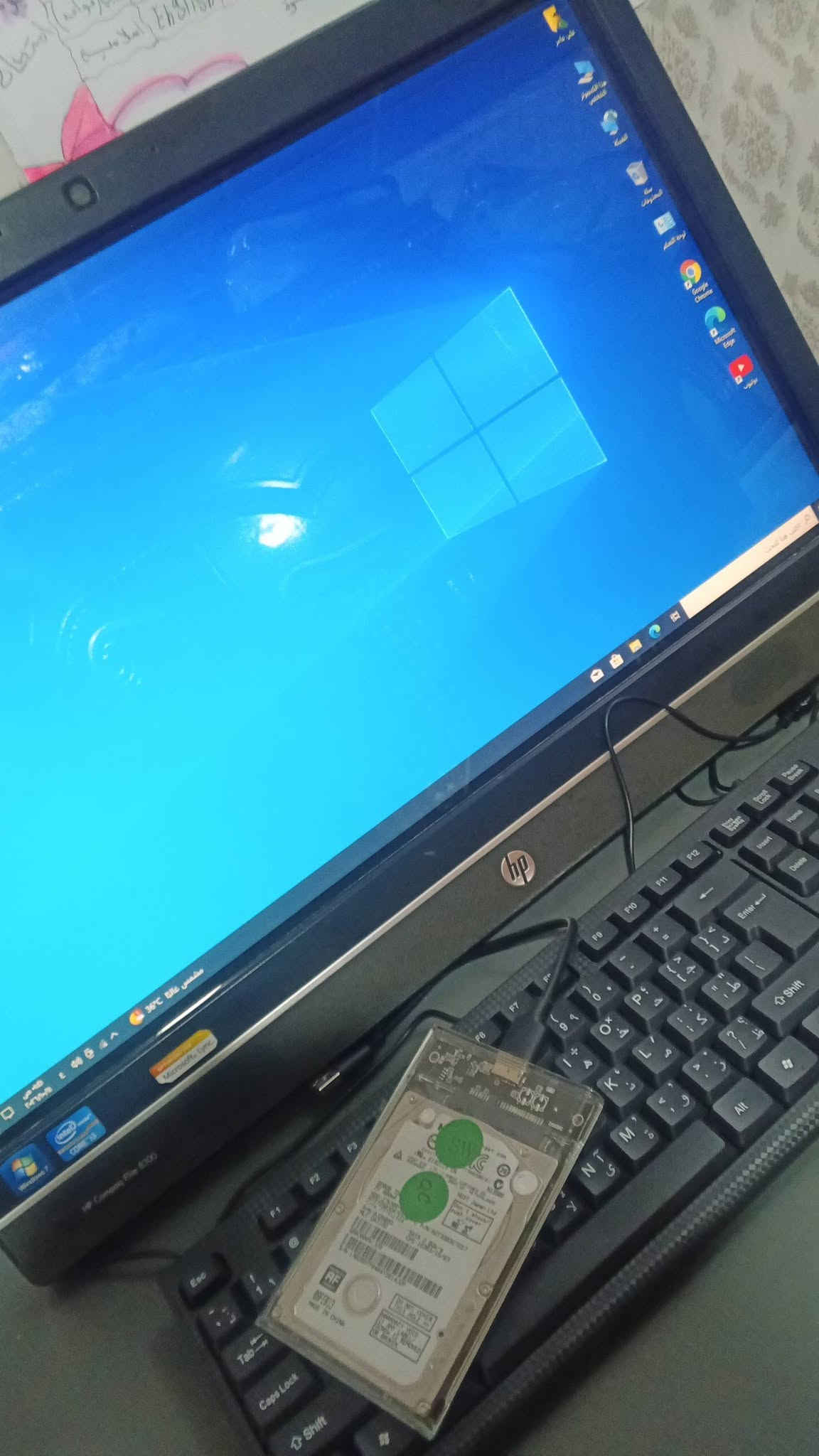 i3-3220 • 4جيجا • نظيف
