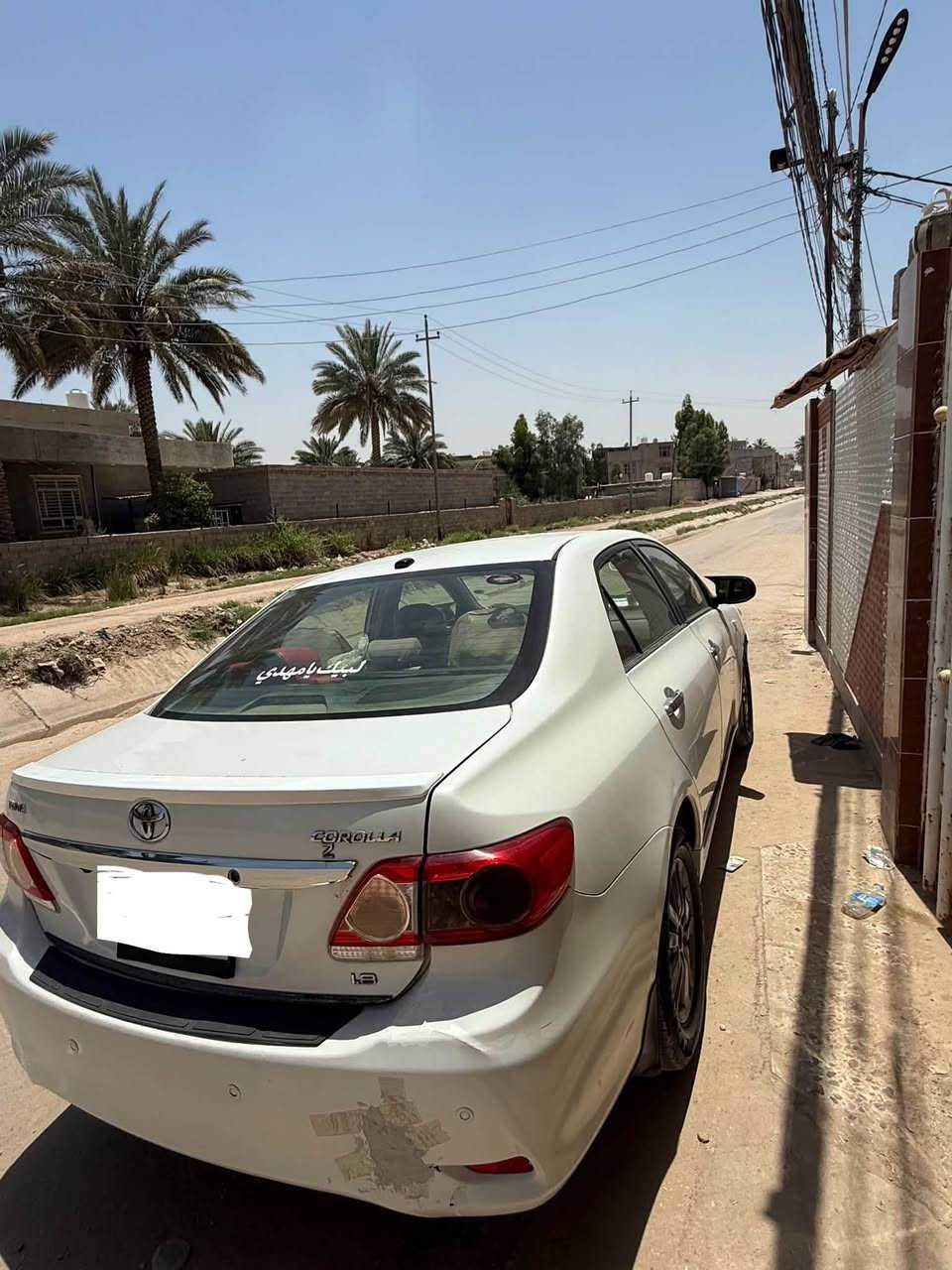 كورلا خليجي • ٢٠١٣ • رقم أربيل
