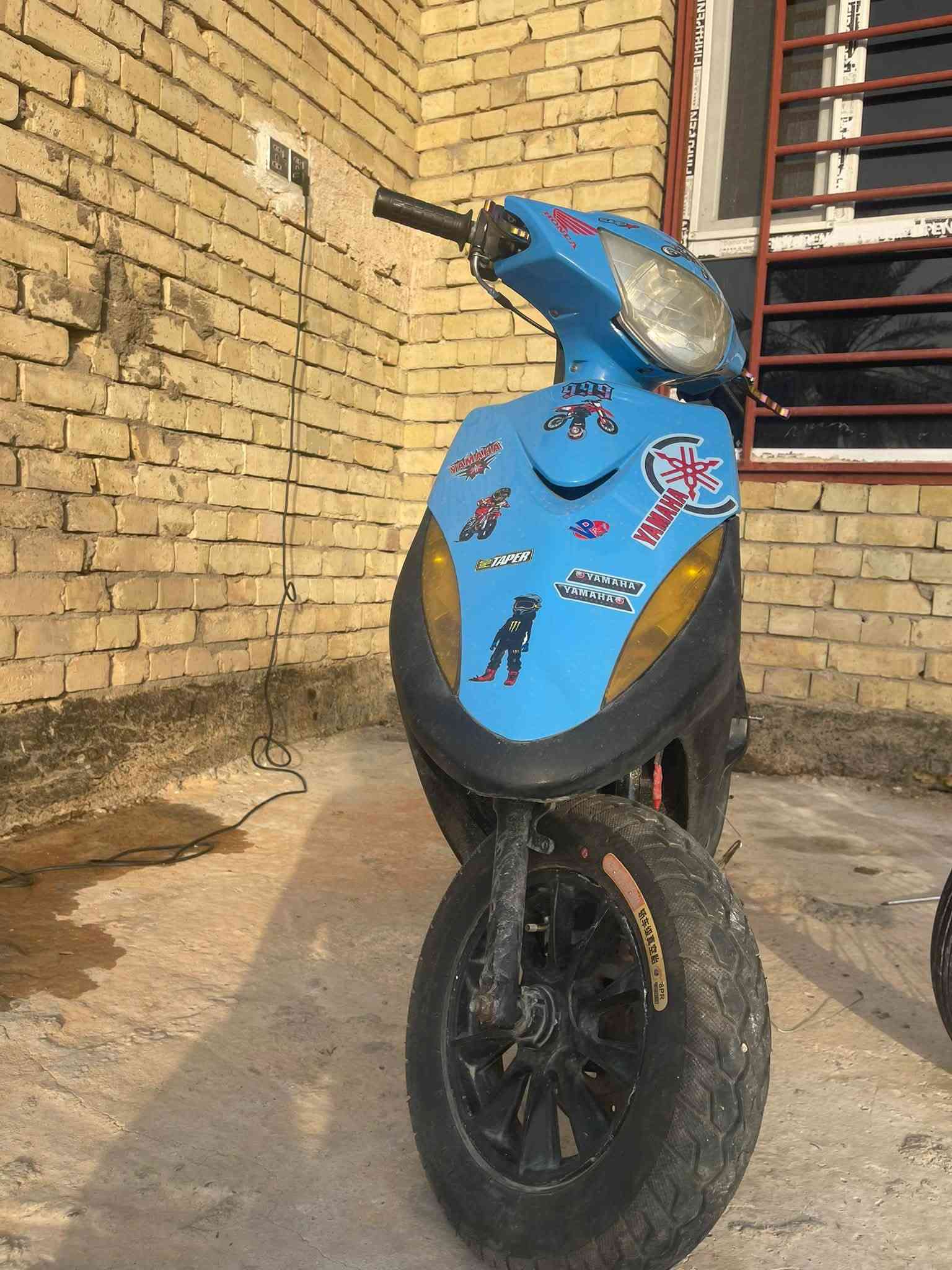 ماكس • للبيع