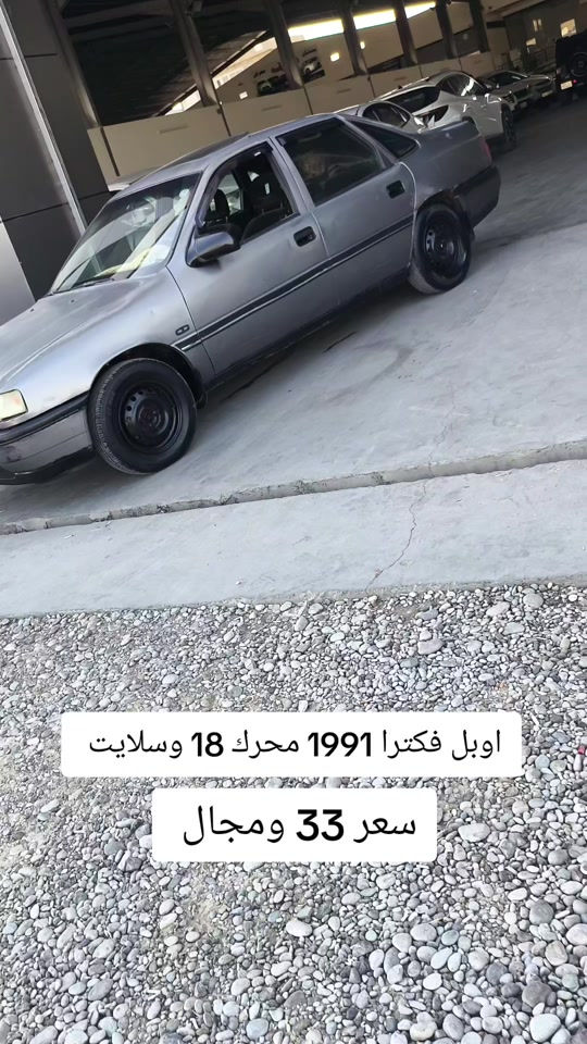 #***********  #اربيل #العراق #بغداد #كركوك 
