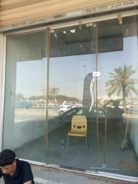 جام خانه • ٢٧٧×٢٧٠ • النجف