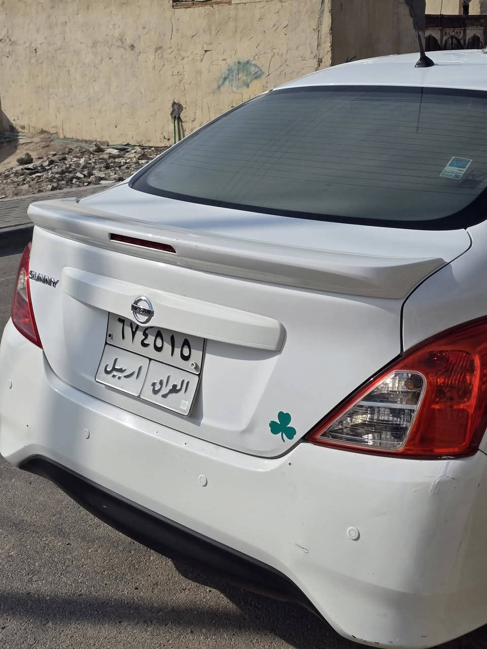 نيسان سني • ٢٠٢١ • رقم اربيل