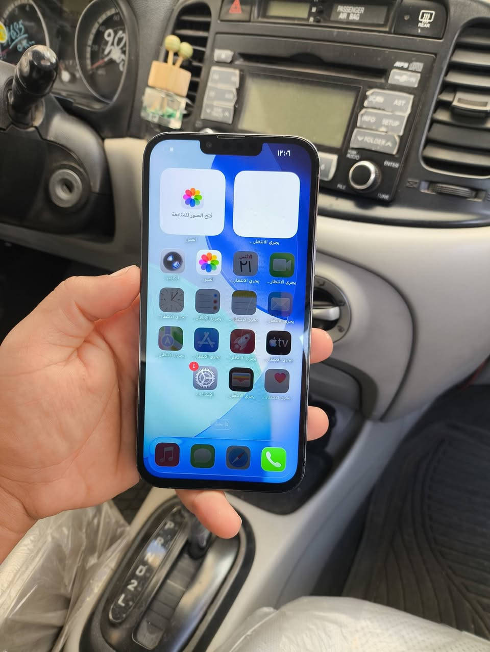📱 آيفون 13 برو ماكس | 128GB
🔋 البطارية: 100% (مستبدل أصلي)
📲 دبل شريحة
🌏 النموذج: CH

✨ مواصفات الجهاز:
🔊 الصوت شغال وواضح
📸 الكامرات شغالات، تصوير حيل حلو
📳 الهزازات شغالات طبيعي
🖥️ الشاشة مستبدل تفليش
🙂 بصمة الوجه شغالة طبيعي

⚠️ ملاحظات مهمة:
📸 كامرة X5 ما تشتغل
📶 الوايفاي مرات يصير ضعيف ومرات طبيعي

💰 السعر: 350 ألف قفلة

📍 الموقع: الموصل – الأيسر
📩 التواصل: خاص أو اتصال مباشر
📞 ***********

🛒 بيع فقط | توصيل ماعندي
⏰ متواجد من الصبح لحد الساعة 3 ونص العصر
