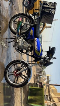 أيراني • ٢٠٢٤ • نضيف