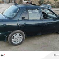 سيفيه • ١٩٩٤ • رقم كربلاء
