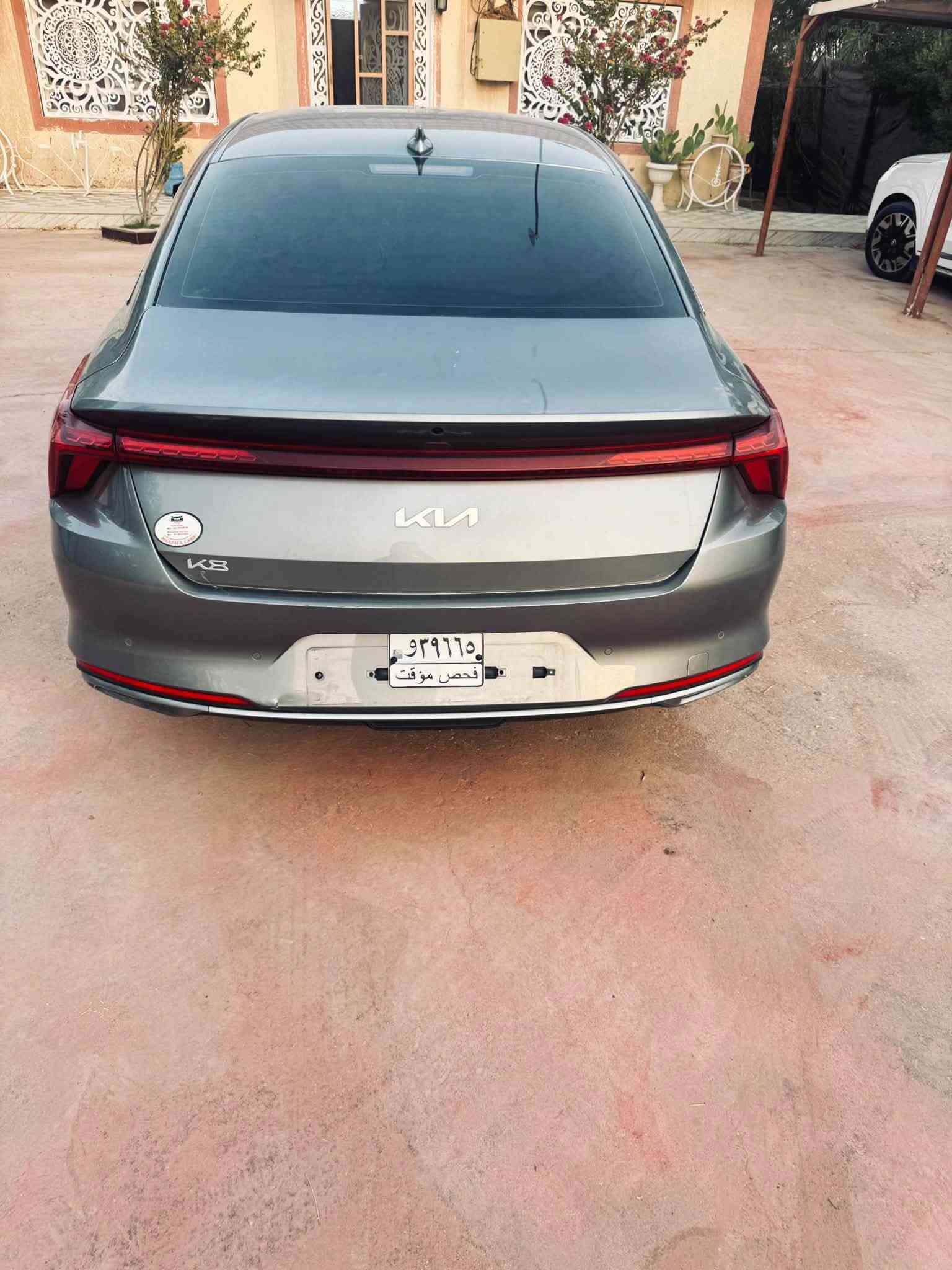 كي 8 موديل 24 داخله شهداء
فقط جاملغ الامامي مصبوغ  ومفتح   نفسه  موجود ه ديوانيه  سعر 185 
***********

