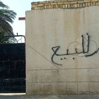 تجاوز الحيانيه اول لاين • ١٥٠م • كراج ٥سيارات