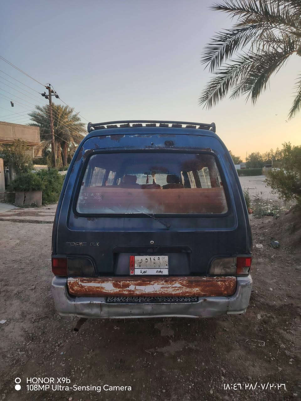 السلام عليكم عيني كيا اسيا 94 بغداد الماني بسمي سنويه صاقطه صار 8 اشهر تقريبآ  شرط التحويل مكينه بيهه خيط بخار بدون تنقيص كير اكسن خير من الله  مكان بغداد ابو غريب السعر 40 وبيهه مجال بصيط ***********
