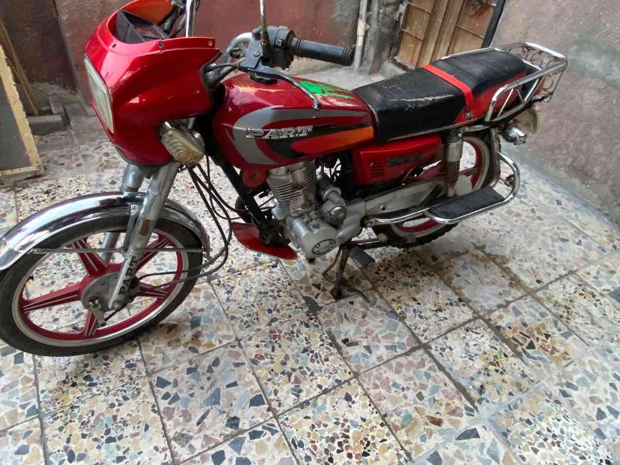 دراجه بارت صيني اوراق بأسمي اصولي سعر750 وبيه مجال للشراي
مديل24
عنواني البصره المشراق الجديد
رقمي***********
