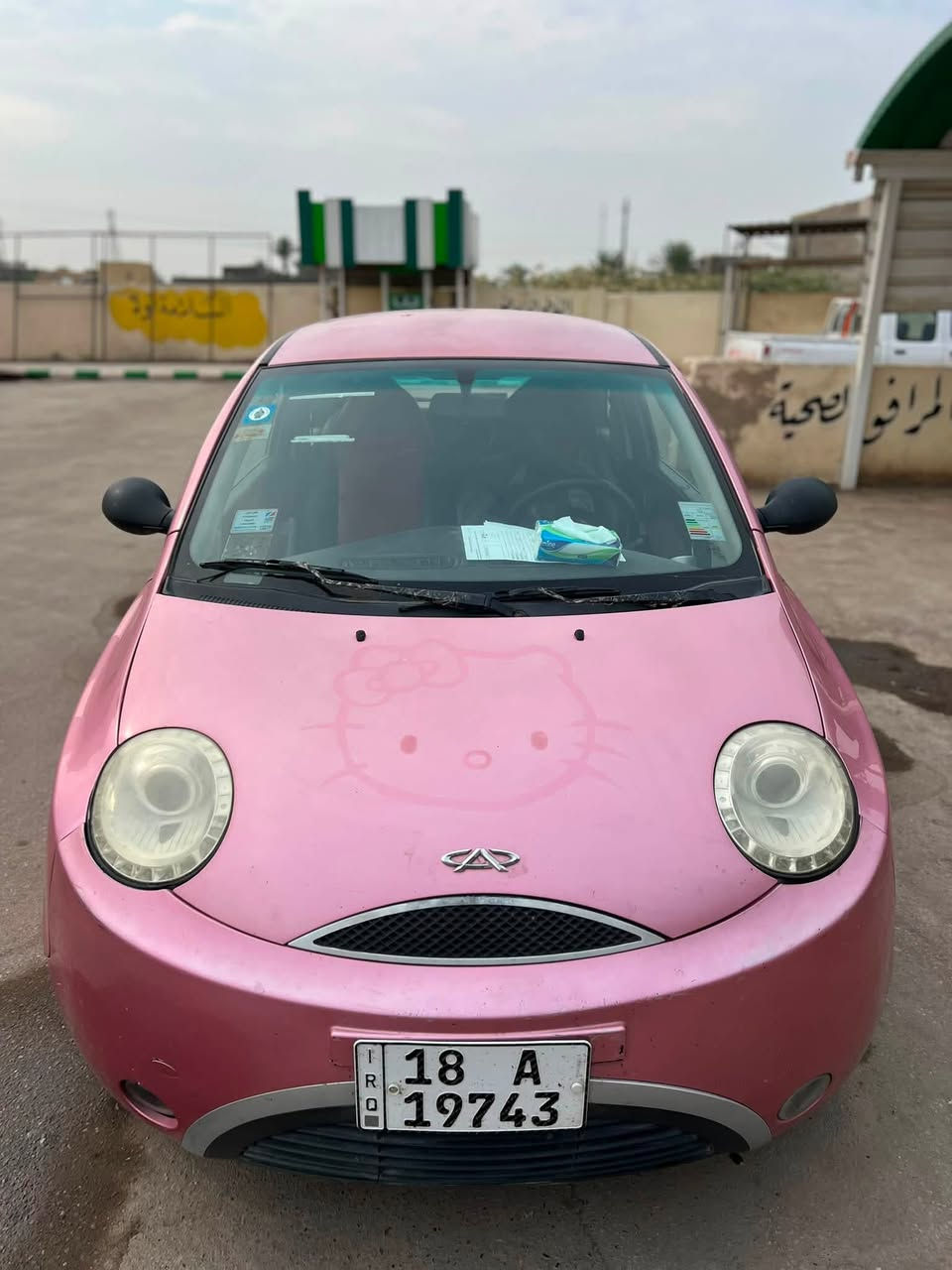 السلام عليكم كيو كيو حديث جاهزه تبريد كير محرك الكشر شوفة عينكم رقم بابل دولي سعر (40$) 
هاتف: ‭***********‬
