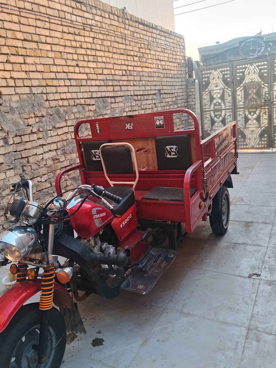 ستوتة سلطان 2021 اوراق ***********
