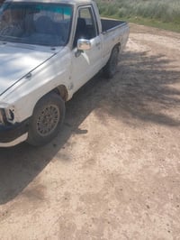 بيكم • موديل ١٩٨٥ • رقم بغداد