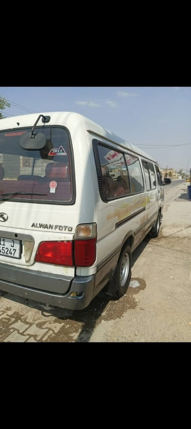 السلام عليكم
فوتو الوان موديل 2015 رقم بغداد انكليزي مكفوله من الصبغ الضربة قطر خياس مابيه مكينه وكير اكسن مكفولات تخم تاير صدر جديد منضومه غاز دوشمه جديد مكان السياره بغداد الحريه رايدها ب90 وبيها مجال ***********
