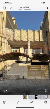 شارع فلسطين • ١٠٥م • واجهة٧م