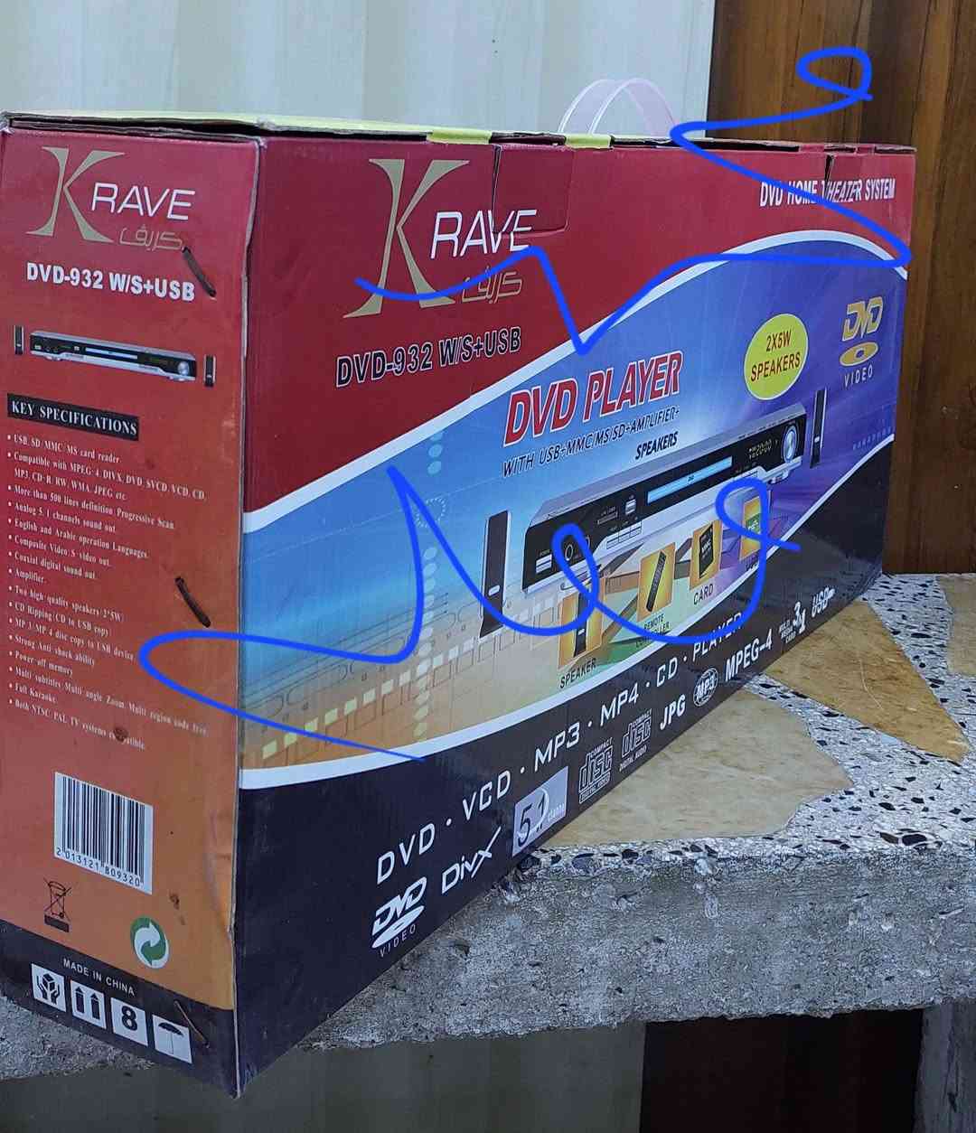 من النوادر جدا
للبيع 
جهاز RAVE كريف DVD - 932  W/S+USP مشغل اقراص فول مواصفات 
يشغل  CD
 يشغل DVD
 يشغل USP فلاش 
يشغل  SD رام 
يشغل MP4    MPEG4
يشغل DVD S
يشغل Divx
يشغل DIGITAL VIDEO
يشغل MP3
يشغل JPG 
مع خاصيه الراديو 📻 FM واريل خارجي 
سماعه داخليه و 2 سماعات خارجي 
مع ريمونت كونترول تحكم عن بعد .
جديد غير مستخدم كسر كارتون .
و ب ال ع ا ف ي ه اللي بيكون من نصيبه 
سعر الجهاز  ا(ع الخاص ) 
خدمه توصيل لكل المحافظات في العراق 🇮🇶 ودول الخارج 
مع شركه الامين  للتوصيل السريع .
للاستفسار اكثر مصور الشباب ميسان شارع المرور القديم حي المعلمين . ***********
***********   إتصال واتساب تلكرام محمدمعله
