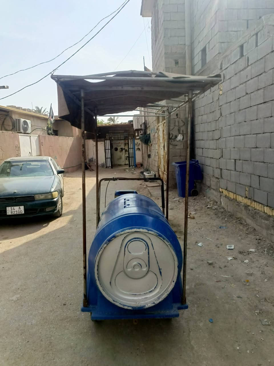 بايسكل ببسي • نضيف • ابو الخصيب
