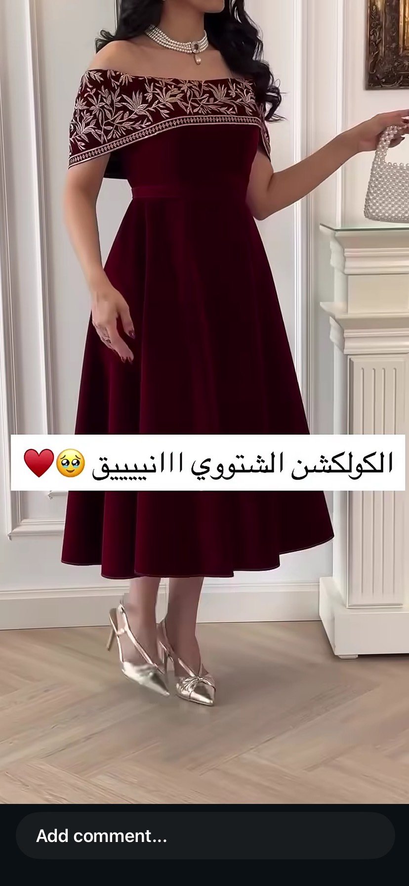قياس٣٨
ملبوس مرتين 
السعر٧٥وبي مجال
قماش مخمل