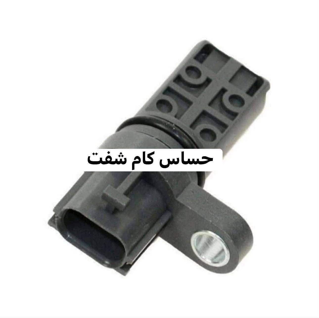 متوفرة ادوات احتياطية نيسان
باثفندر
يوجد توصيل
***********⁩
