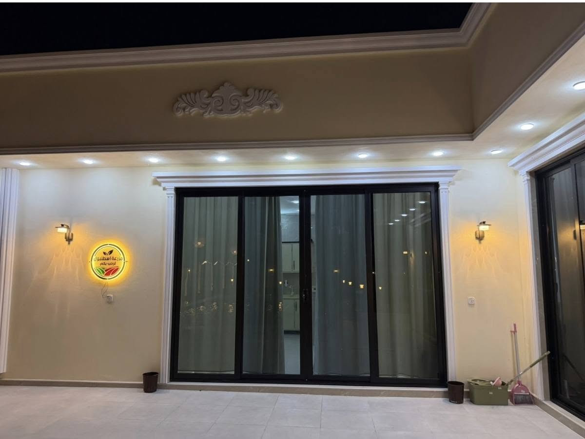 المزرعة موثوقة مع تطبيق اجرلي
مزرعة اسطنبول 
🌹توجد تخفيضات على الأسعار 🌹

يوم السبت 8/8صباحي 

يوم الأحد 8/9صباحي ومسائي 

يوم الاثنين 8/10صباحي ومسائي 

يوم الثلاثاء 8/11صباحي ومسائي 

يوم الاربعاء 8/12صباحي ومسائي 

يوم الخميس 8/13صباحي ومسائي 

يوم الجمعة 8/14صباحي ومسائي 

للاستفسار للاتصال او مراسلتنا عبر الرقم ***********
