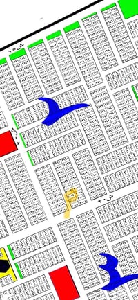 قطعه للبيع واجهه (٦.٢٥)متر نزال (٢٠) متر  ب اسمي  ✅قرب شارع (٤٠)  ✅بل ...