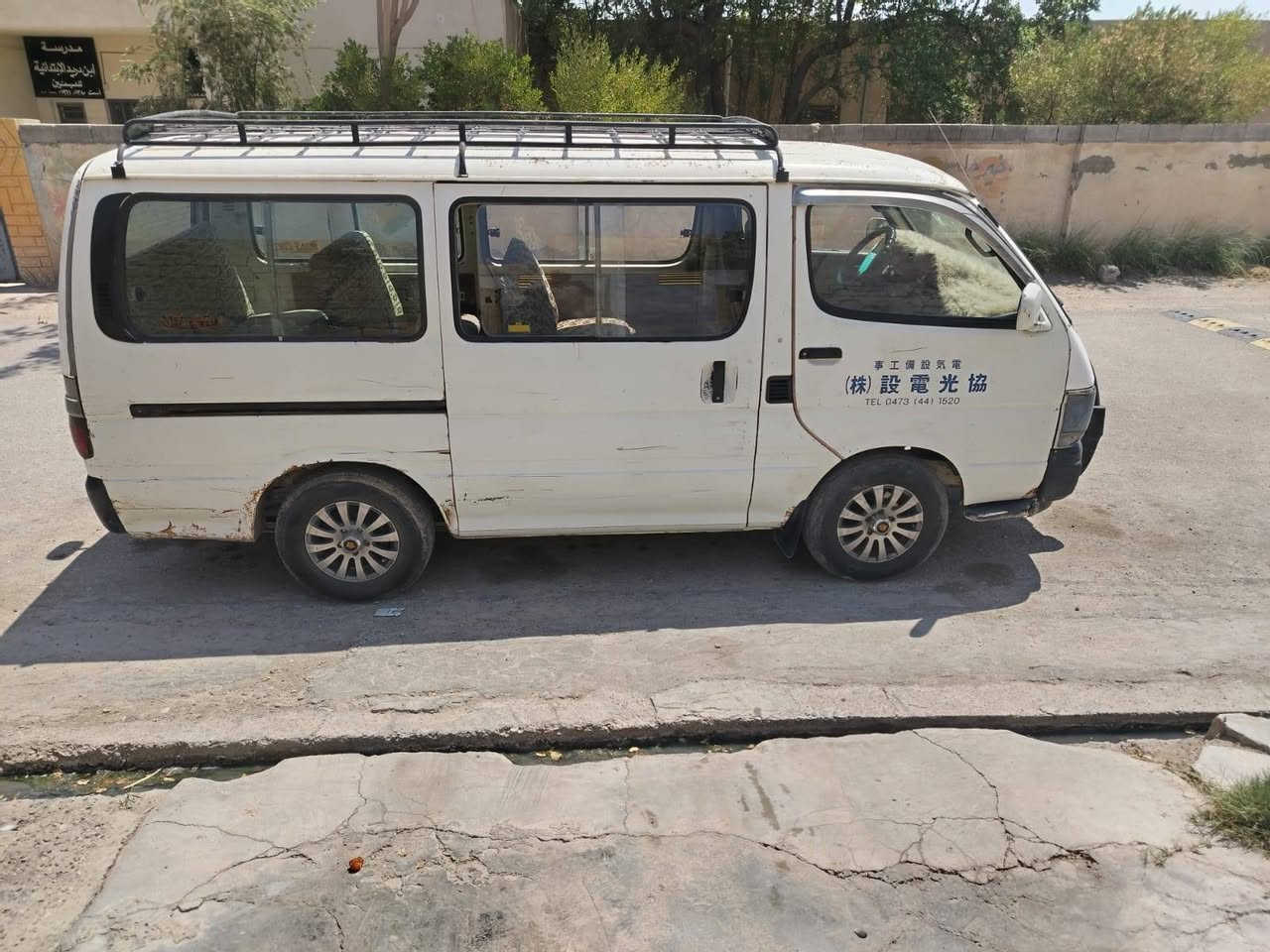 بوز ياباني
موديل 94
11 نفر
بتره
دجه ناصيه
مكينه تو واي
كير عادي
صدر امامي خلفي جديد
تخم تاير قبل 15 يوم
كهربائيات كلها شغاله من الدعاميه للدعاميه
السياره وضع شركه بدون حادث بدون صبغ
بيها شخط ب الجاملغ الخلفي واضح بصوره
وبيها شخط بصندوك هم واضح بصوره 
رقم ديالى
سنويه نافذه صار 7 اشهر
السياره خير من الله لا صرف ولا تبخير
لايت زنون
تحويل مباشر
مصفره هيئه و غرامات 
السعر خاص
ديالى شهربان 
الاتصال ع هذا الرقم ***********.

